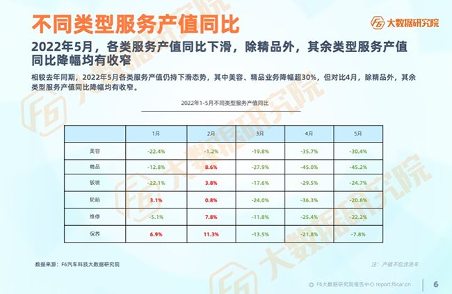 2025全年資料免費大全,急速解答解释落实_免费集68.491