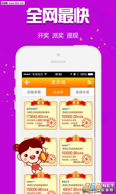 白小姐三肖三期必出一期开奖,灵活操作方案_可靠版65.78