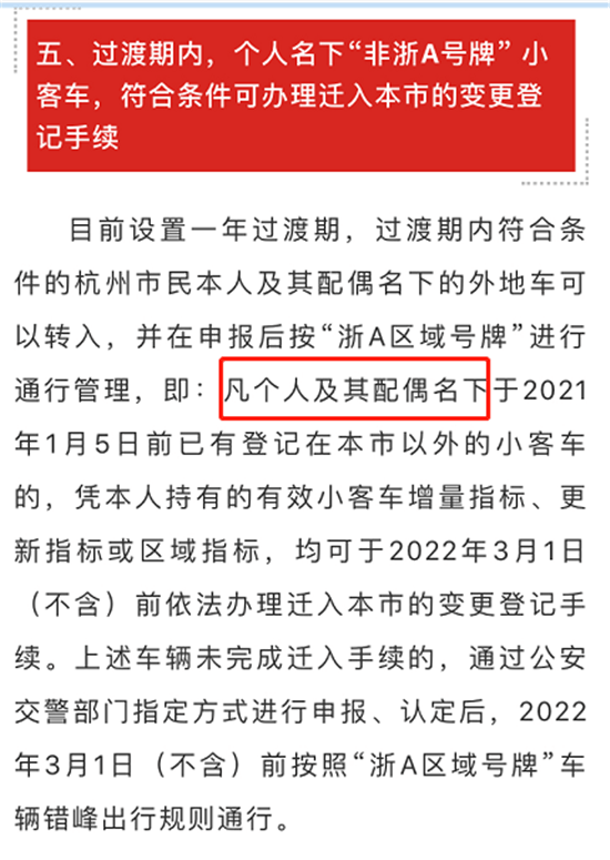 白小姐期期开奖一肖一特,见解执行策略落实_生动版15.427
