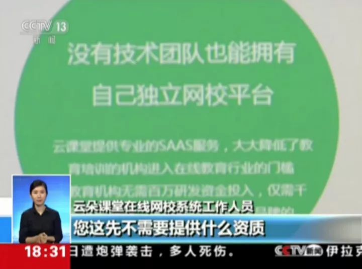 新奥门特免费资料大全管家婆料,总结解释解答落实_标配集59.21