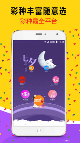 澳门六开彩资料免费大全今天,接连解答解释落实_环保款68.788