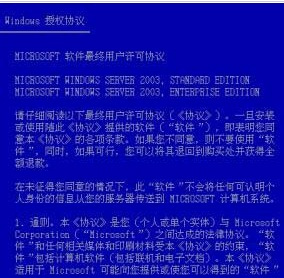澳门今晚开特马+开奖结果课优势,专业建议解释指南_极致款86.576
