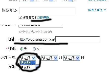 香港2025最准马资料免费,快速响应执行方案_GM制62.554