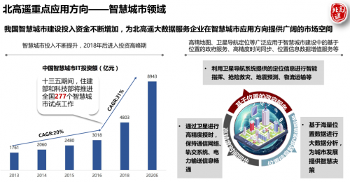 7777788888管家婆免费,尖利解答解释落实_会员制89.926