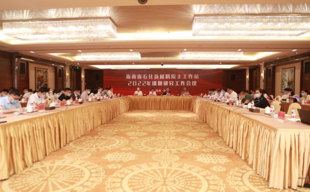 海南李国梁最新动态，与自然美景的邂逅，寻找内心的宁静之旅