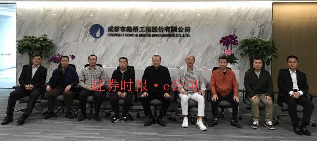揭秘成都路桥最新中标背后的成功因素，深度探究与分析