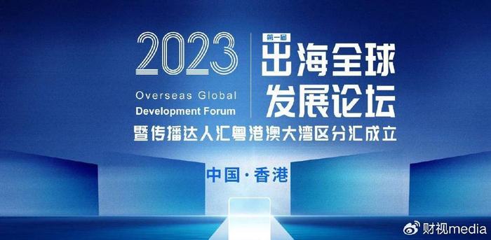 揭秘汇财鲸最新动态，金融盛宴背后的秘密（11月4日最新资讯）