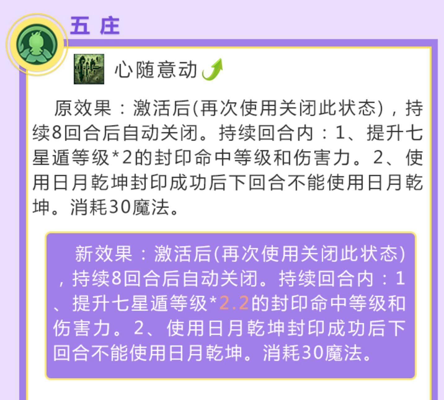 钟姿精选 第817页