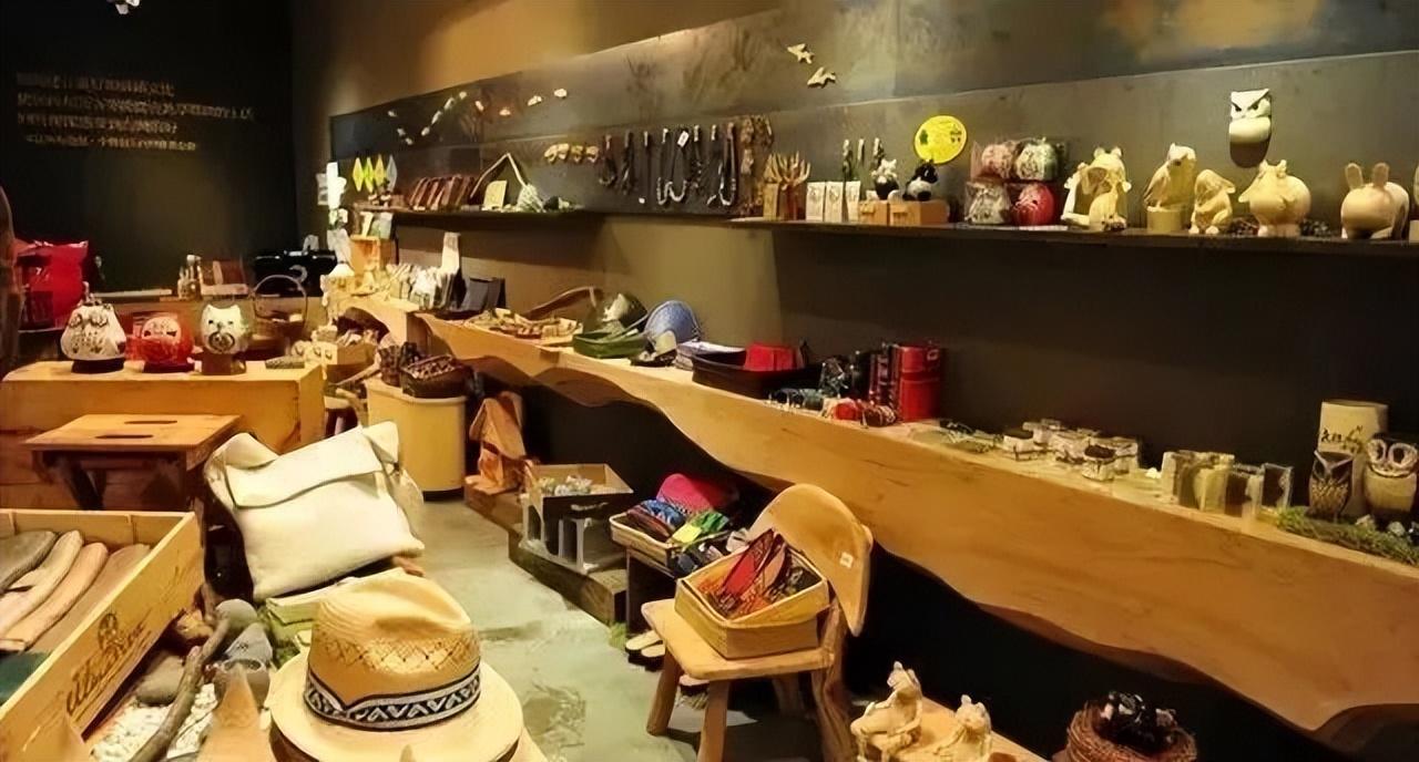 资料大全 第730页