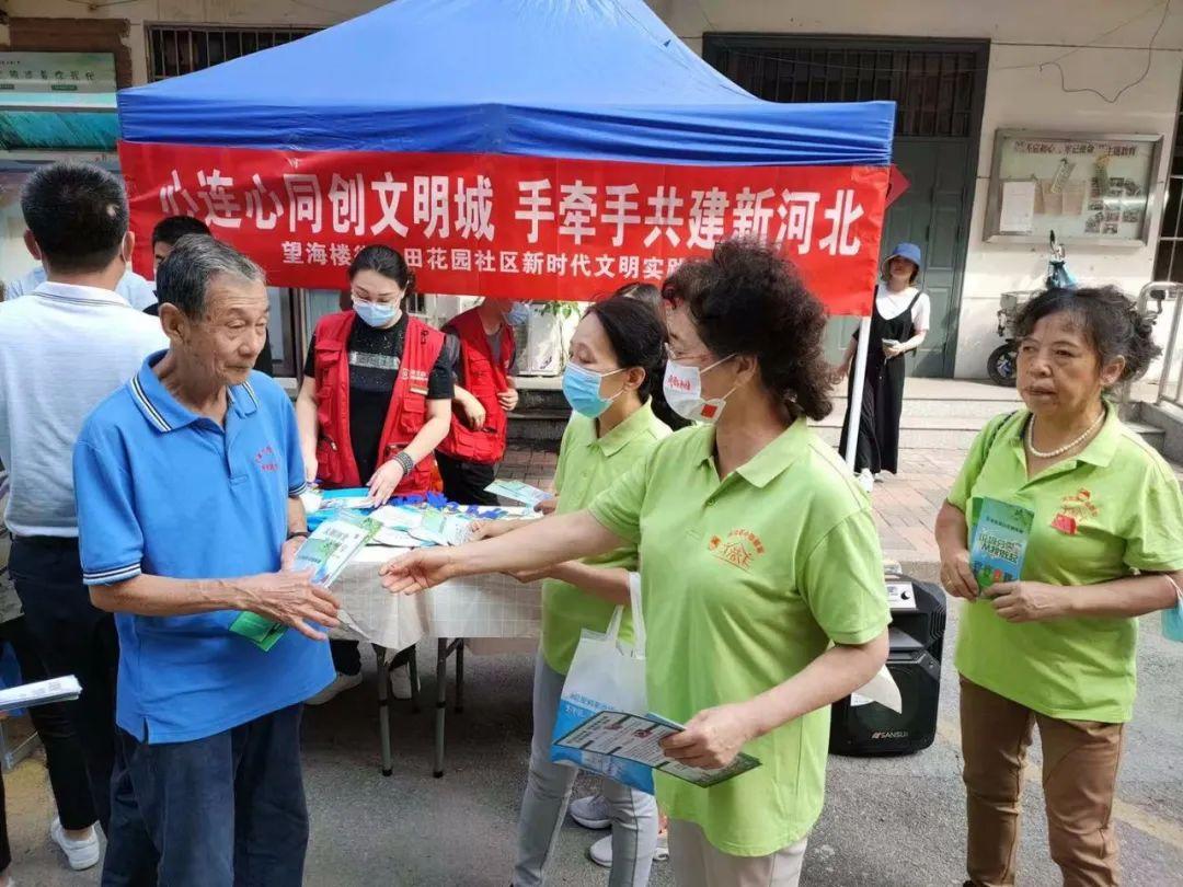 疫情下的风景与小巷特色小店，最新疫情日报解读