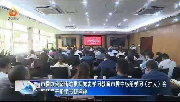 新闻 第814页