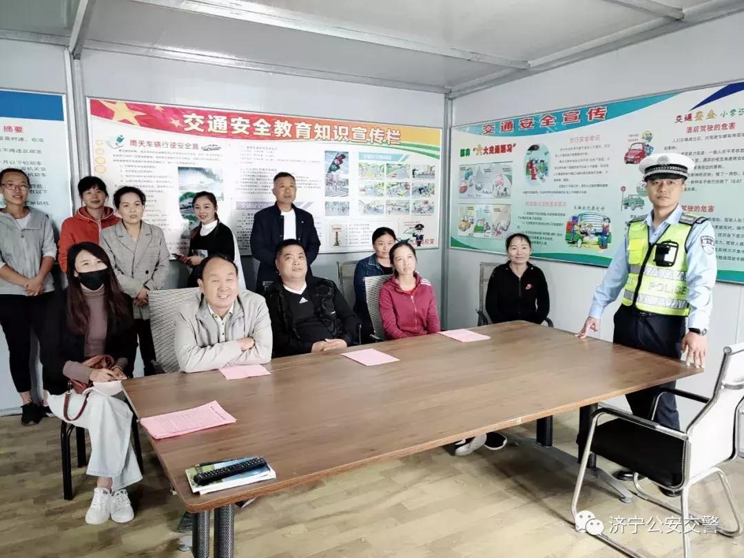 济宁交通事故最新消息，深度解析11月4日事故详情