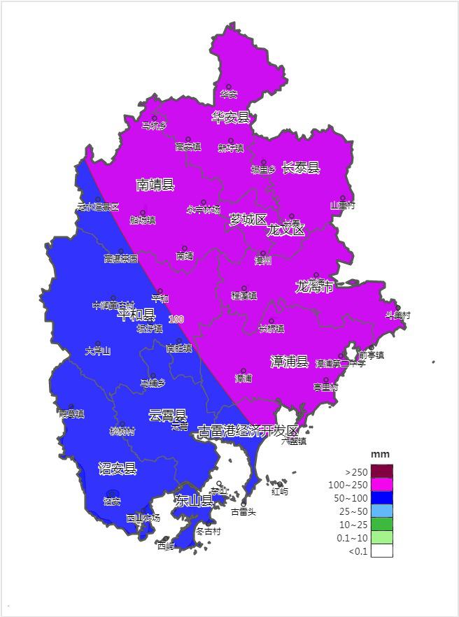 漳浦新闻热点速递，11月4日最新资讯与热点事件回顾