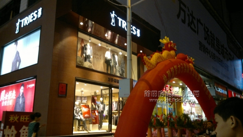 11月4日步行街最新产品全面评测与介绍，时尚潮流一网打尽