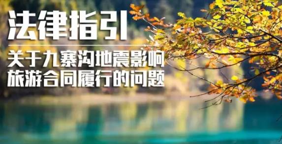 洪振快秋日探险之旅，自然之魔力与内心的宁静