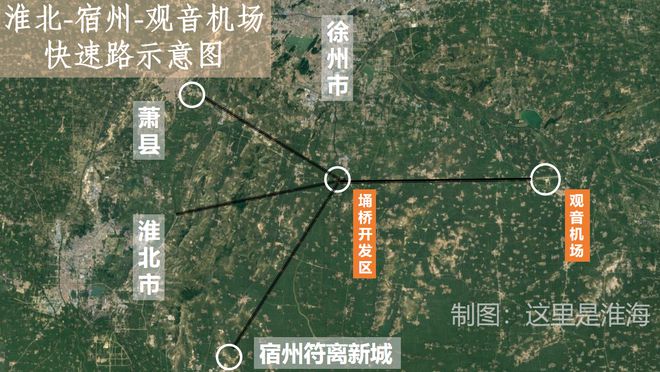 宿州淮北合并最新动态，城市融合发展的最新进展