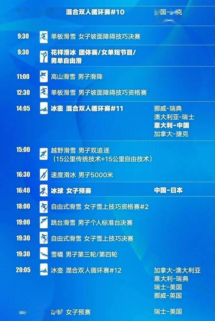 奥门天天开奖码结果2025澳门开奖记,稳定设计解析_灵敏品78.391
