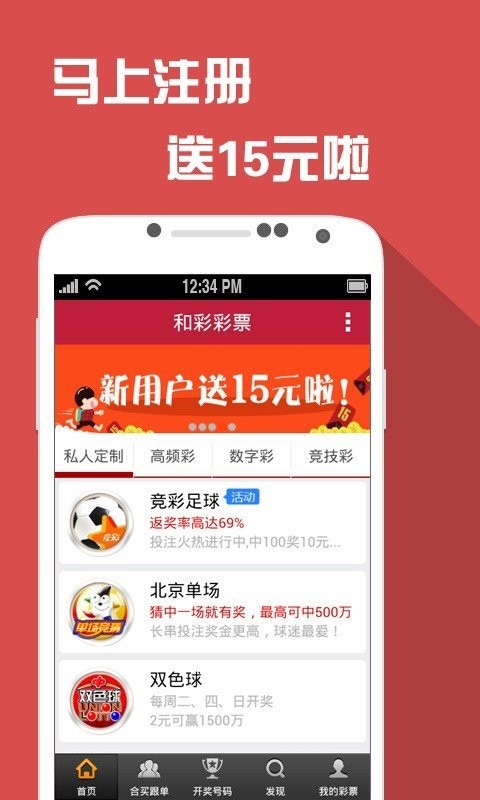 澳门最精准正最精准龙门客栈,专注落实解答解释执行_投入版80.205