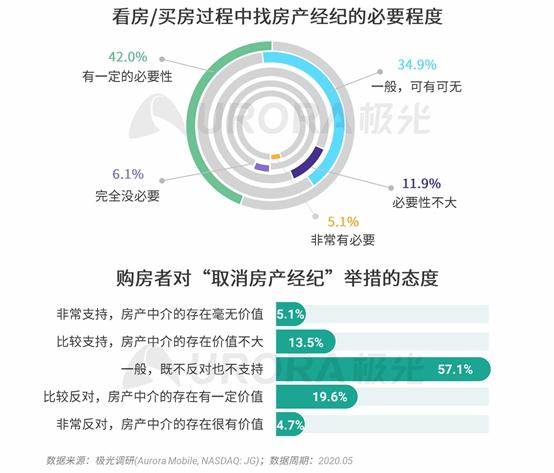 澳门内部最精准免费资料,科学数据解释定义_CT76.898