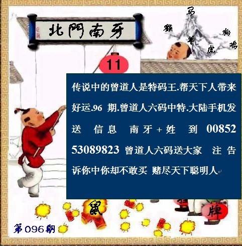 管家婆八肖版资料大全,简明解答解释落实_Essential84.857