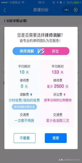 钟姿精选 第804页