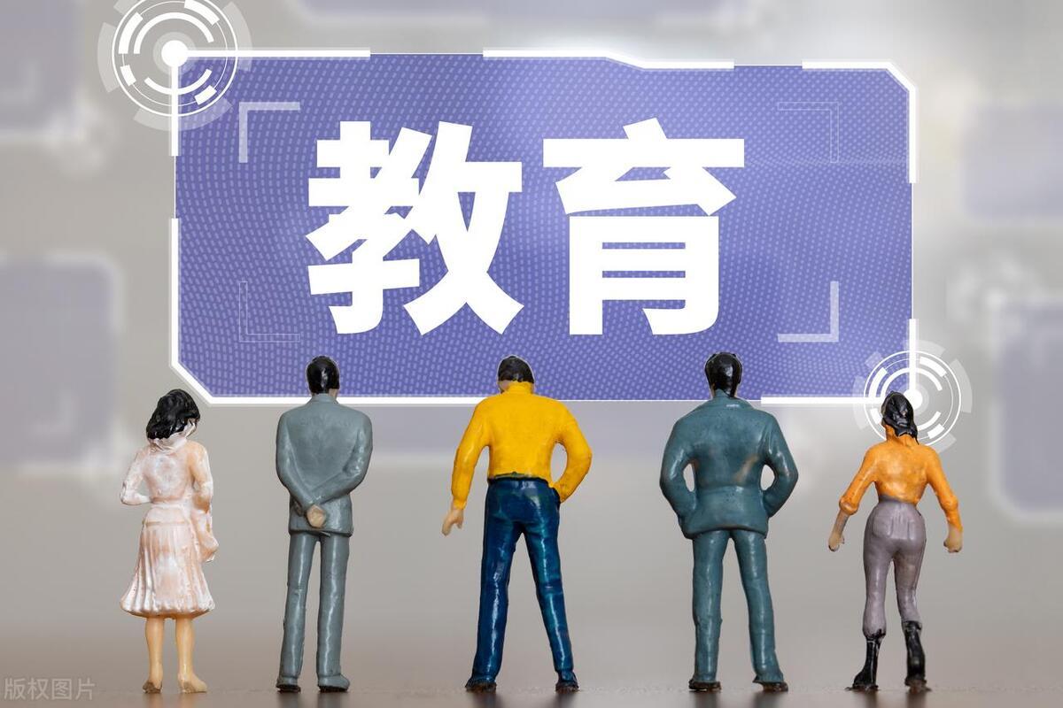 虎视眈眈 第47页