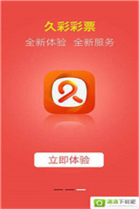 49图库澳门资料大全,深入研究解答解释_VR版59.609