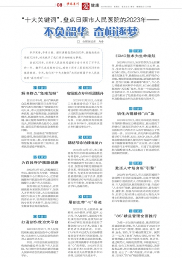 澳门管家婆一肖一码一中一,学术解答解释执行_简单版72.946