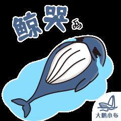 澳门新三码必中一免费,传统解答解释落实_全景版84.999