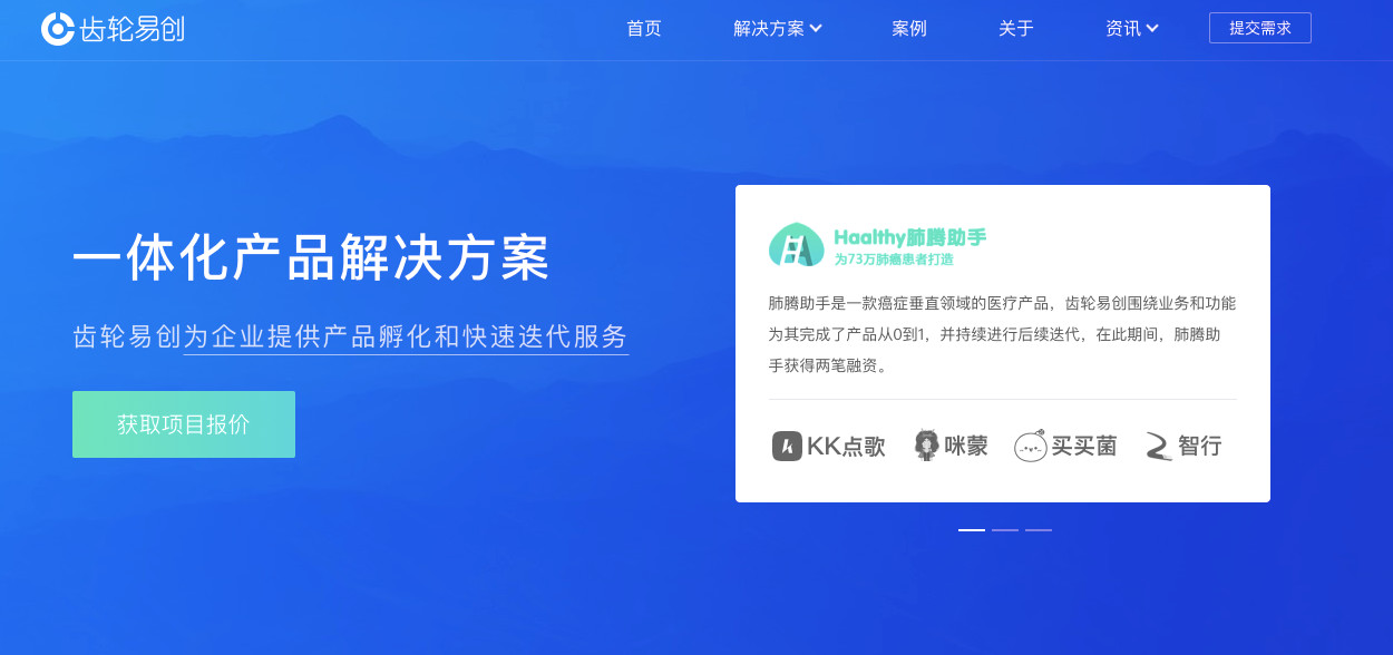 管家婆精准资料大全免费龙门客栈,迅速处理解答问题_嵌入款25.458