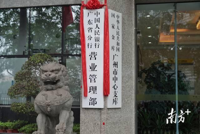 澳门挂牌正版挂牌完整挂牌大全,实地解析说明_The品77.799