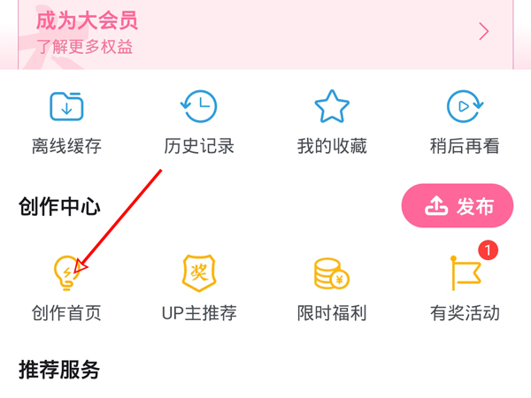 管家婆最准一肖一特,实际说明应用解析_顶尖版81.855