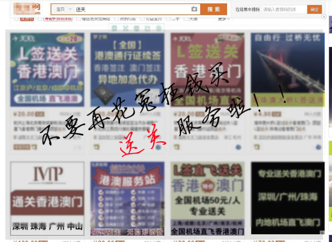 澳门管家婆免费资料的特点,谋动解答解释落实_开发集36.911