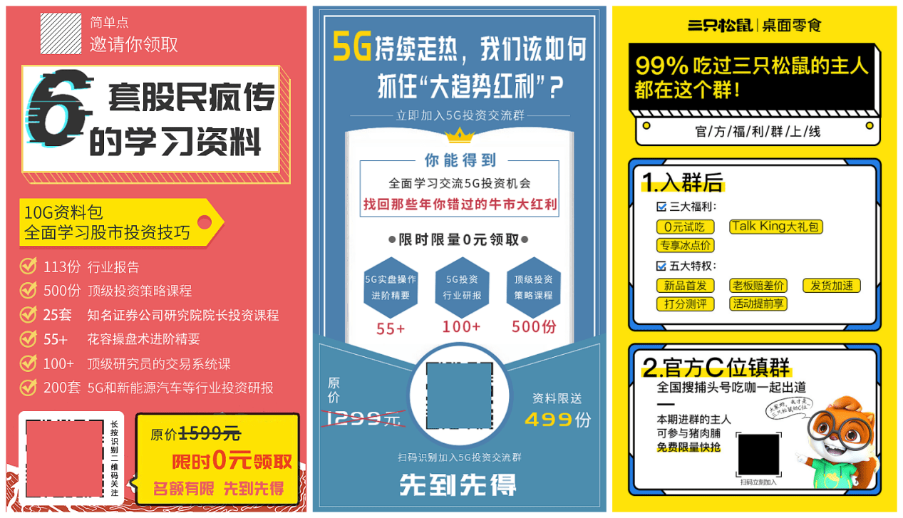 澳门管家婆100%精准,快速执行方案实施_复原版62.321