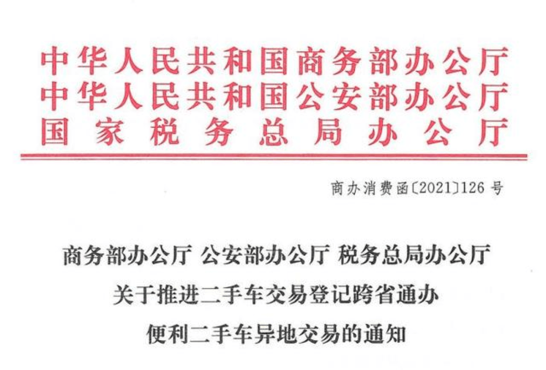 admin 第47页