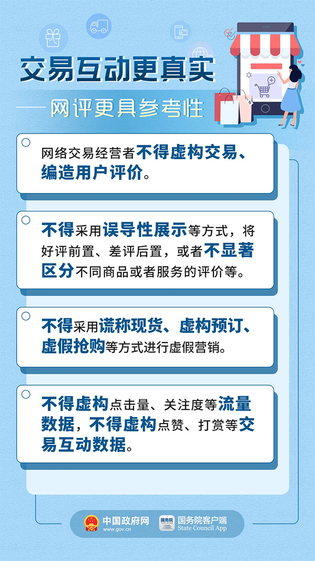 2025年新澳免费资料,计议解答解释落实_回忆款59.831