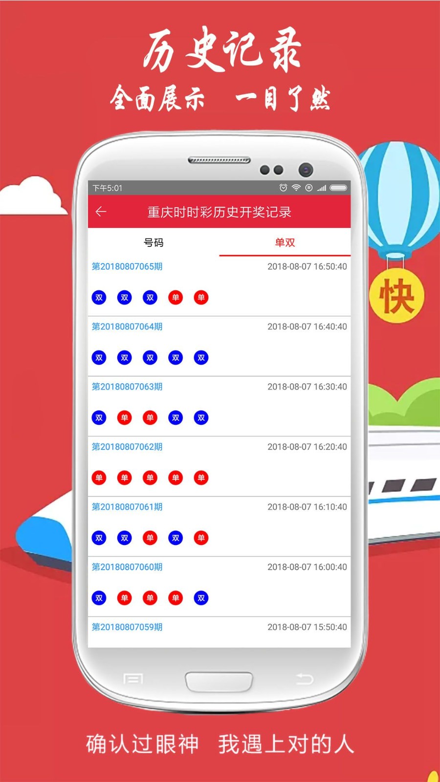 澳门最准一肖一码一码匠子生活,战略调整解答落实_任务款0.374
