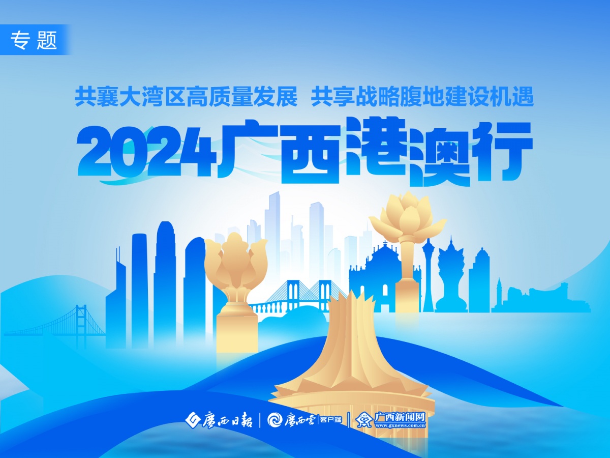 新澳门六会精准免费开奖,优质服务落实探讨_AR款19.712