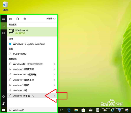 正版资料全年资料大全,持久设计方案_XP款42.541