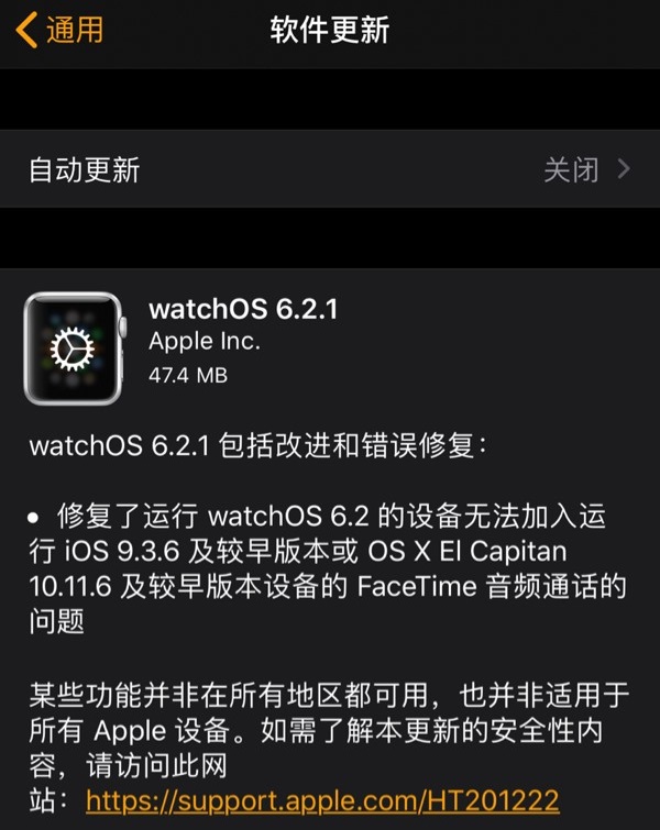 新澳精选资料免费提供网站,专家解答评估问题_watchOS18.115