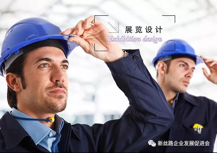 新奥门特免费资料大全管家婆,见解落实执行方案_白金版42.452