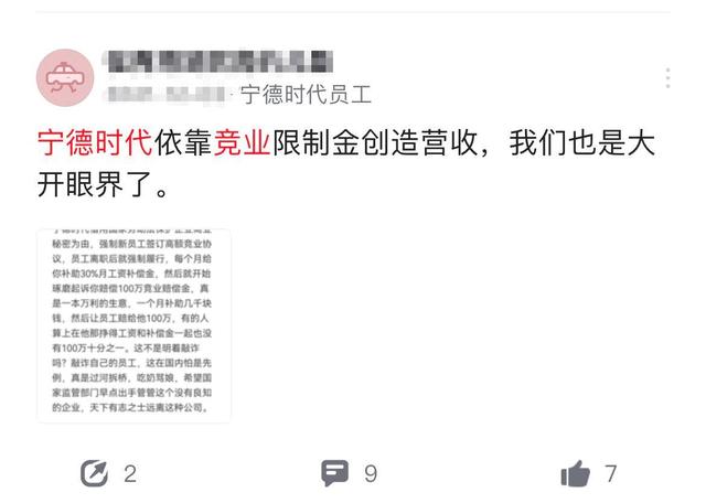 最准一码一肖100%精准老钱庄,创新思维解析落实_水晶集83.914