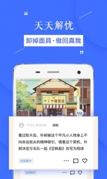 新奥天天免费资料大全正版优势,权威验证解答现象_优选版4.710