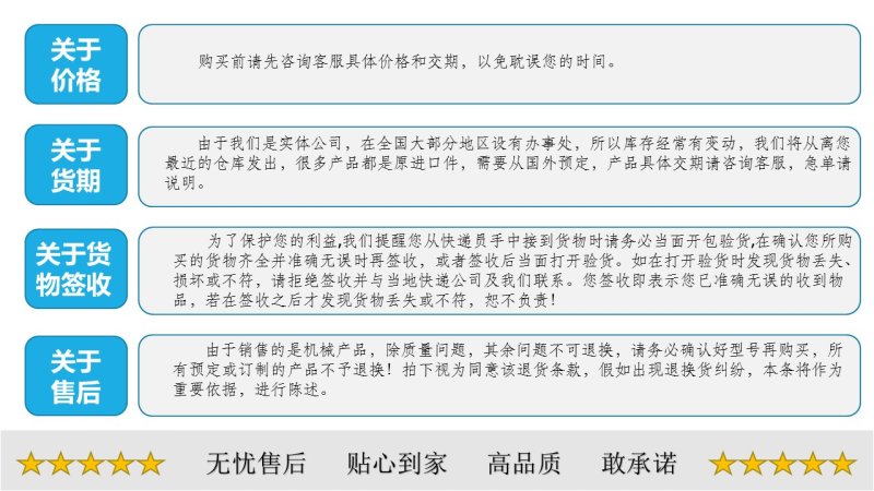 7777788888精准新传真112全,高效管理策略落实_延展版74.950