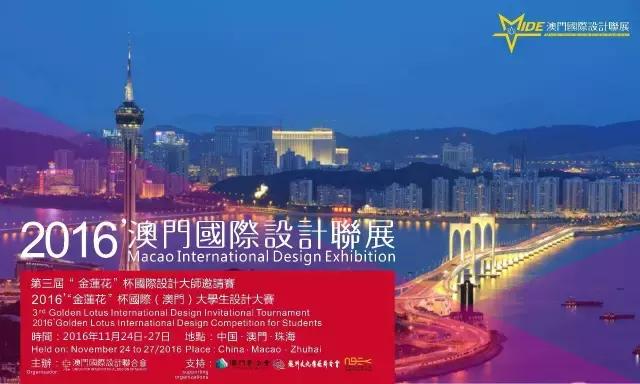 新澳门2025年资料大全宫家婆,学院解答解释落实_Nexus23.747