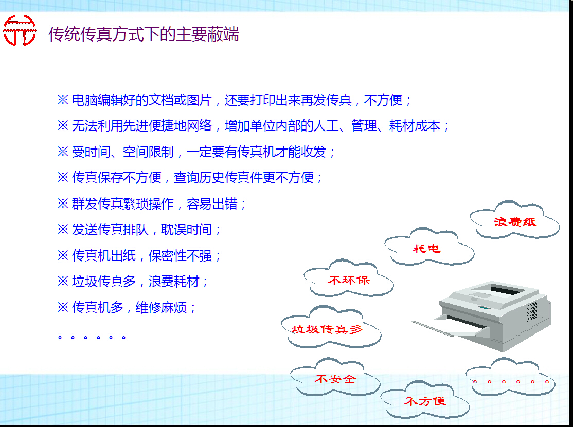 7777788888精准新传真,高效策略设计方案_超级版82.596