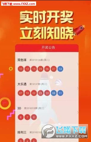 二四六天天彩资料大全网最新版,创新定义方案剖析_虚拟版47.774