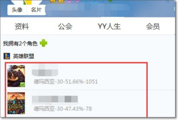 202622资料大全正版资料,角色定位解答落实_双语款12.622