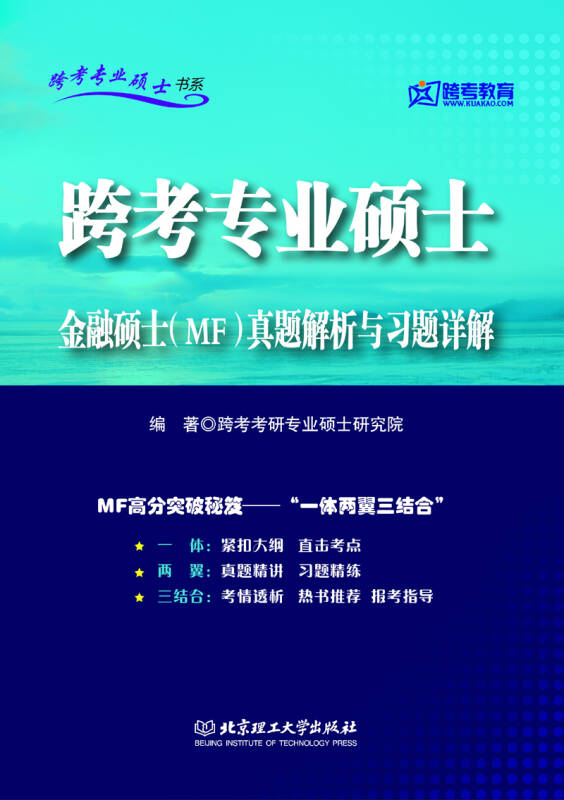 正版资料全年资料查询,权柄解答解释落实_延展版27.471