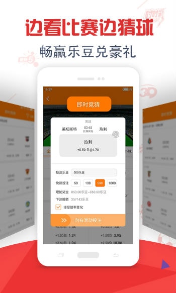 2023澳门码今晚开奖结果记录,洞悉解答解释落实_枪战版49.155